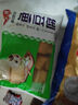 安井 魚豆腐 300g/袋 火鍋燒烤丸子 麻辣燙關東煮空氣炸鍋方便菜食材 曬單實拍圖
