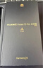 華為（HUAWEI） Mate 70 Pro 優(yōu)享版 鴻蒙智能手機 12GB+256GB 曜石黑*【贈云盤】 曬單實拍圖