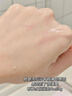 植貝（VSHELL）胖東來(lái)B5氨基酸洗面奶男女士控油去黑頭收縮毛孔深層清潔敏肌潔面 3瓶【黑頭油痘不反復】養水光肌 曬單實(shí)拍圖