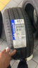 米其林（MICHELIN）汽車輪胎 215/55R17 94V 浩悅五代Primacy 5 適配大眾邁騰/帕薩特 曬單實拍圖