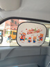 同車(chē)同伴汽車(chē)防曬隔熱側車(chē)窗遮陽(yáng)擋車(chē)載玻璃遮陽(yáng)簾車(chē)內兒童寶寶嬰兒窗簾女 SUV款-動(dòng)物演奏會(huì )【后排-一片裝】 曬單實(shí)拍圖
