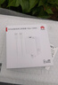 華為全能充多口充電器(Max100W)含6A數(shù)據(jù)線 3C認(rèn)證 適用華為手機(jī)nova 14系列Pura 80系列筆記本電腦 曬單實拍圖