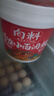 向料重慶小面調(diào)料麻辣桶裝拌面醬1kg調(diào)味品麻辣燙燒烤蘸料涼拌辣椒醬 曬單實(shí)拍圖