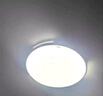 歐普源興官方全光譜led吸頂燈護(hù)眼客廳燈圓形臥室餐廳陽臺燈旗艦 圓40cm白光48佤 【護(hù)眼全光譜】 曬單實拍圖