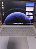 華為MateBook Pro 柔光版筆記本電腦 OLED護眼云晰柔光屏 鴻蒙操作系統(tǒng) 970g超輕薄長續(xù)航32GB 1TB晴藍 曬單實拍圖