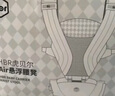 虎貝爾Air懸浮腰凳嬰兒背帶寶寶輕便四季多功能抱娃神器減壓 Air懸浮腰凳-銀霧白 曬單實(shí)拍圖