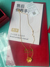 周六福（ZLF）七夕禮物  黃金項(xiàng)鏈女足金999玫瑰花吊墜墜鏈 計(jì)價(jià) 40+5cm尾鏈 - 5.20g 曬單實(shí)拍圖
