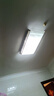 FSL佛山照明led吸頂燈燈條光源模組燈芯 220V 一拖四 40W 410*18 三色 沐光97高顯 曬單實(shí)拍圖