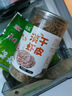 森莊農(nóng)品淡干蝦皮100g無(wú)鹽蝦米新鮮干貨蝦皮高鈣生曬蝦皮家用小包裝 曬單實(shí)拍圖