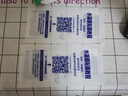 畢亞茲【全屏納米2片】適用vivo X100/Pro/SPro水凝軟膜 x90/pro/s手機(jī)貼膜 非鋼化高清抗指紋全膠 JM760 曬單實(shí)拍圖