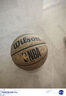 Wilson威爾勝NBA絕塵系列ENCORE PLUS防塵皮革暗紋配色成人比賽7號(hào)籃球 曬單實(shí)拍圖
