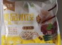 福月德【純手工】清真手工牛羊肉大水餃 6袋*400g 鮮嫩可口皮薄餡大速食 牛肉大蔥3+羊肉大蔥3 曬單實拍圖