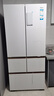 海爾（Haier）「頂配機(jī)皇」麥浪512Ultra法式五門超薄零嵌AI全自動(dòng)制冰一級(jí)能效家用電冰箱BCD-512WGHMDBGVSU1 曬單實(shí)拍圖