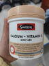 Swisse斯維詩Swisse 鈣+維生素D 迷你鈣片300片/瓶 檸檬酸鈣易吸收 強健骨骼 mini鈣 曬單實拍圖