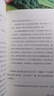 王鼎鈞作文六書：講理 新舊版封面隨機發(fā)貨 曬單實拍圖