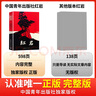 【京東快遞】八年級(jí)必讀人教版教材配套閱讀紅巖和紅星照耀中國(guó)紅巖紅星照耀中國(guó)課外書正版無(wú)刪減全本名著原著昆蟲記和初二中國(guó)青年出版社紅星照耀紅巖非人民教育出版社教材配套閱讀初中生紅星照耀+昆蟲記課外閱讀書 曬單實(shí)拍圖