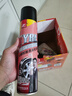 好順輪胎泡沫光亮劑 /輪胎寶輪胎蠟上光保護(hù)去污防老化汽車 曬單實(shí)拍圖