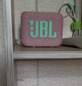 JBL【旗艦新品】GO4升級款 音樂金磚四代 GO3便攜式藍(lán)牙音箱 重低音戶外迷你小音響 禮物音箱 GO4【兩臺互聯(lián)款】番石榴粉 曬單實拍圖