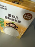 小皮（Little Freddie）嬰幼兒碎碎面原味175g 嬰兒輔食面條兒童寶寶面條輔食6-12個(gè)月 曬單實(shí)拍圖