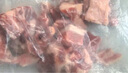 澳牛日記prime級(jí)谷飼牛肋條 凈重500g 新鮮肉烤肉去骨進(jìn)口安格斯雪花牛肉 曬單實(shí)拍圖