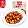 豐收日醬爆腰果雞丁290g預(yù)制菜快手家常菜加熱即食速食半成品菜 曬單實拍圖