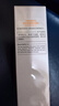 薇諾娜林高遠(yuǎn)同款清透防曬乳50gSPF48PA防曬霜隔離護(hù)膚品 曬單實(shí)拍圖