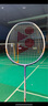 YONEX尤尼克斯羽毛球拍對拍NR6000i粉綠已穿線雙拍套裝含球附手膠 曬單實(shí)拍圖
