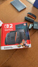 任天堂（Nintendo）Switch2游戲機(jī) 2代主機(jī) NS2掌機(jī)游戲主機(jī) 國(guó)際版多語(yǔ)言新品 【保稅】港版賽車同捆主機(jī)+NS2塞爾達(dá)王國(guó)之淚 曬單實(shí)拍圖