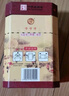 牛欄山二鍋頭 百年牛欄山 三牛 濃香型北京白酒純糧 送禮長(zhǎng)輩年貨禮盒 52度 400mL 6瓶 百年陳釀?wù)溲b 曬單實(shí)拍圖