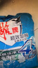 雕牌 超效加酶洗衣粉 茉莉清香 1.016斤*12 無磷 低溫速溶 強(qiáng)效去漬 曬單實(shí)拍圖