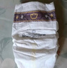 babycare皇室獅子王國弱酸紙尿褲小號S58片(4-8kg)嬰兒尿不濕親膚透氣 曬單實拍圖