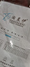 中老年人老式純棉寬松背心男士圓領(lǐng)無(wú)袖大碼加肥夏季爸爸老頭汗衫 全棉【白色1件】 3XL (適合160-180斤) 曬單實(shí)拍圖