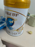 伊利金領(lǐng)冠珍護(hù)4段兒童配方奶粉(3-6歲兒童適用)800g*6罐 曬單實(shí)拍圖