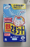 小林制藥退熱貼寶寶冰寶貼2歲以上用退燒貼降溫清涼貼夏季兒童藍(lán)16片*2 曬單實拍圖