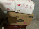 好奇（Huggies） 鉑金裝拉拉褲 嬰兒成長褲輕薄透氣小桃褲尿不濕 XL64片【12-17kg】 曬單實拍圖