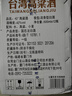 金廈緣 中國(guó)臺(tái)灣高粱酒濃香型42度500mL*12瓶 糧食白酒 自飲送禮 曬單實(shí)拍圖