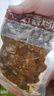 香辣雞胗大袋雞肫鹵味250g/1袋開(kāi)袋即食下酒菜熟食解饞零食大包裝 五香味雞胗大包裝【250g*1袋】 曬單實(shí)拍圖