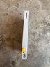 魅族（MEIZU）PANDAER 獨(dú)角獸 妙磁抗菌手機(jī)殼 BUBU 適用iPhone 16 Pro IML印刷 全包結(jié)構(gòu) Click按鍵模組 曬單實(shí)拍圖