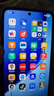 vivo iQOO Neo10 【國(guó)家補(bǔ)貼】 12GB+512GB 馳光白 第三代驍龍8 自研電競(jìng)芯片Q2 120W閃充手機(jī) 曬單實(shí)拍圖