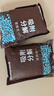 霍尼韋爾（Honeywell）新車除甲醛除異味車內(nèi)京東自營車載專用強效去味包除車異味 曬單實拍圖