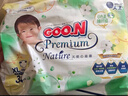 大王【品牌直供 安心品質(zhì)】天使自然之恩拉拉褲XXXL22片(18-35kg) 曬單實拍圖