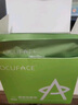 OCUFACE歐科干眼癥熱敷治療眼罩醫(yī)用眼科院線蒸汽眼部熱敷貼10片/盒 曬單實(shí)拍圖