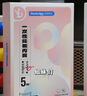 袋鼠醫(yī)生（DR.ROOS）一次性內(nèi)褲女純棉孕產(chǎn)婦坐月子旅行內(nèi)褲30條裝M碼【90斤以內(nèi)】 曬單實拍圖