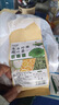 檸檬山楂荷葉茶菊花刮排油宿便泡水水果茶冬瓜荷葉茶組合型花茶 [效果更快]檸檬山楂荷葉茶[30包] 曬單實拍圖