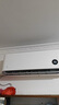 小米（MI）米家1.5匹 巨省電pro 超一級能效 變頻冷暖  空調(diào)掛機 35GW-NA20/V1A1 國家補貼20% 2025新款  曬單實拍圖