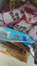 伊利冰淇淋伊利家庭超值組合40支 冰激凌 雪糕 家庭聚會 休閑甜品YL 共40只（2640g） 曬單實拍圖