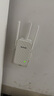 Tenda騰達三天線(xiàn)WiFi信號放大器Wi-Fi網(wǎng)絡(luò )增強無(wú)線(xiàn)擴展器 中繼器 信號增強擴大器 路由器穿墻伴侶A12  曬單實(shí)拍圖