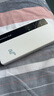 紐曼5g隨身wifi移動wifi6免插卡全網(wǎng)通無線上網(wǎng)卡便攜式車載無限路由器全國通用流量2025款全程不限速 曬單實拍圖