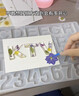 USER JOYdiy手工滴膠干花字母相框擺件辦公室床頭裝飾七夕情人節(jié)生日禮物 6寸胡桃木相框+全套材料+粉色花 普通款 曬單實拍圖
