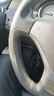 長(zhǎng)城【干系列】金吉星全合成機(jī)油 A5/B5 0W-30 汽機(jī)油 3.5kg/4L 曬單實(shí)拍圖